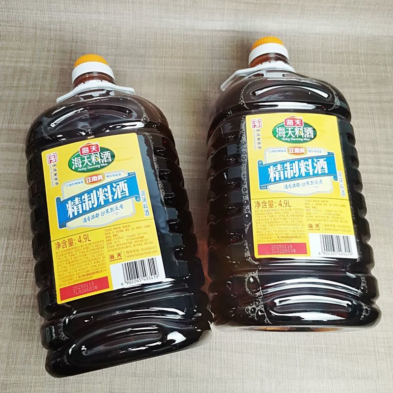 海天精制料酒4.9L大桶商用家用厨房炒菜去腥解膻调味品800ml老抽