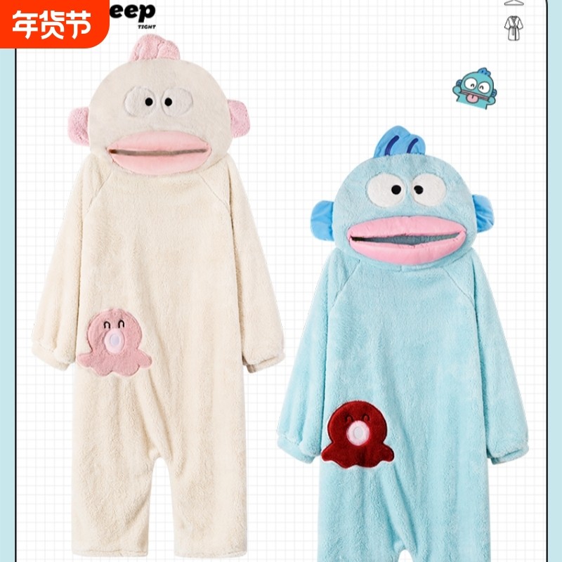 丑鱼情侣睡衣女冬季珊瑚绒加厚人鱼汉顿连体睡袍男长款家居服套装,童装/婴儿装/亲子装,家居袍/睡袍,淘宝优惠券,粉丝福利购,淘宝优惠卷