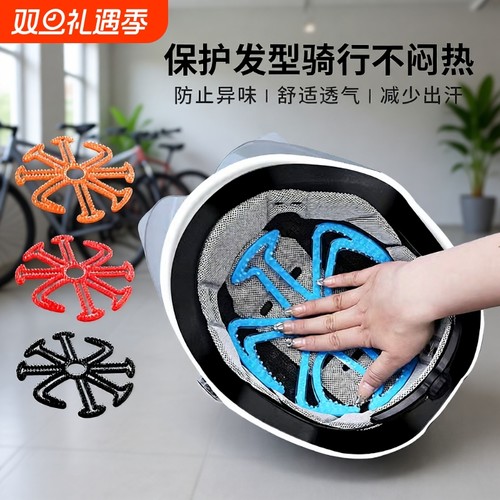 电动摩托车半盔夏季|千人加购