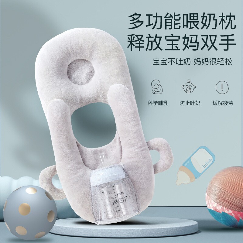 跨境创意婴儿喂奶枕头多功能哺乳神器新生儿防吐奶枕宝宝防偏头枕