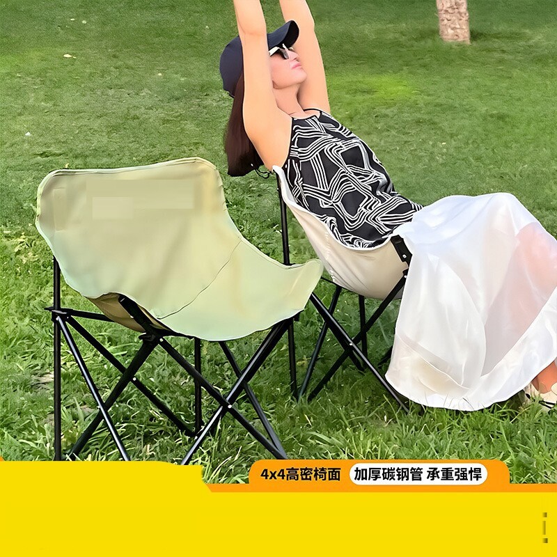 户外折叠椅月亮椅露营椅子便携板凳马扎沙滩躺椅野餐桌椅装备