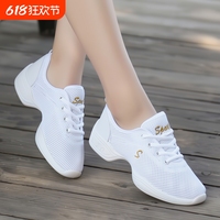 夏季鬼步舞廣場舞鞋軟底網(wǎng)面運(yùn)動(dòng)舞蹈鞋女中老年網(wǎng)鞋防滑新款跳舞