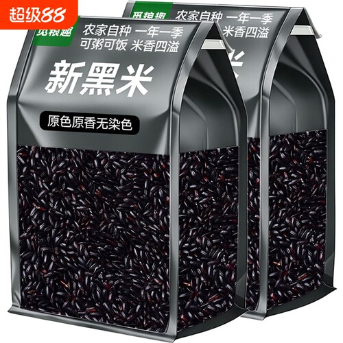 觅粮趣精品黑米500g袋装