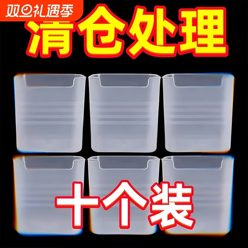 冰箱侧门收纳盒分装整理神器内侧保鲜食品级侧面储物门上盒子厨房