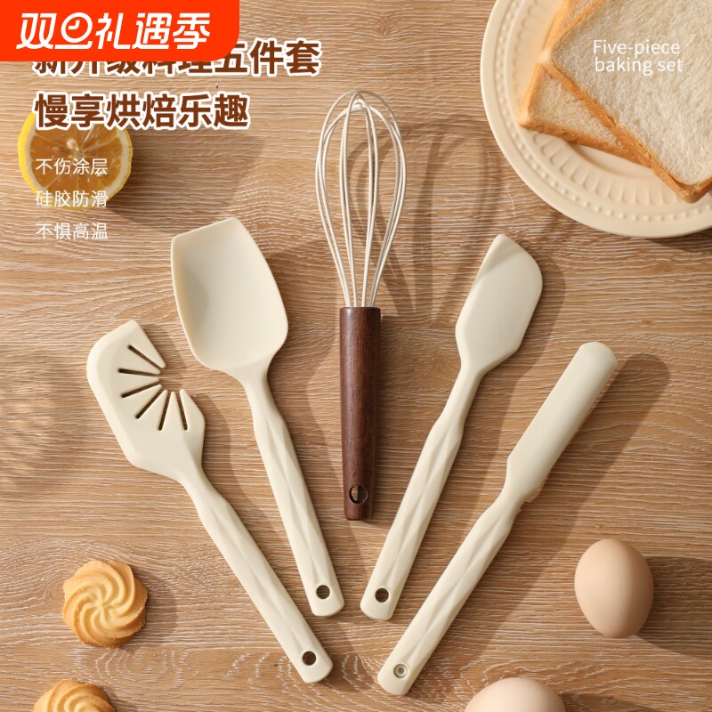 烘焙工具铂金级硅胶油刷刮刀刮铲烧烤夹抹刀清洁打蛋器防烫不伤锅