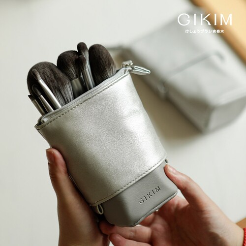 GIKIM/吉奇木新品伸缩仿皮化妆刷刷包 彩妆刷包 空刷包化妆包