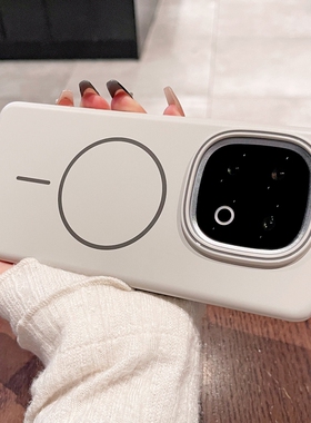 适用iQOO15手机壳新款磁吸iqoo13pro超薄磨砂爱酷iQOO12镜头全包男女轻奢vivo商务简约15pro小众高级感硬壳