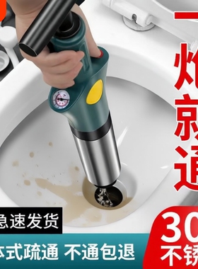 虎行马桶疏通器疏通神器高压塞厕所下水道堵塞专用工具管道强力