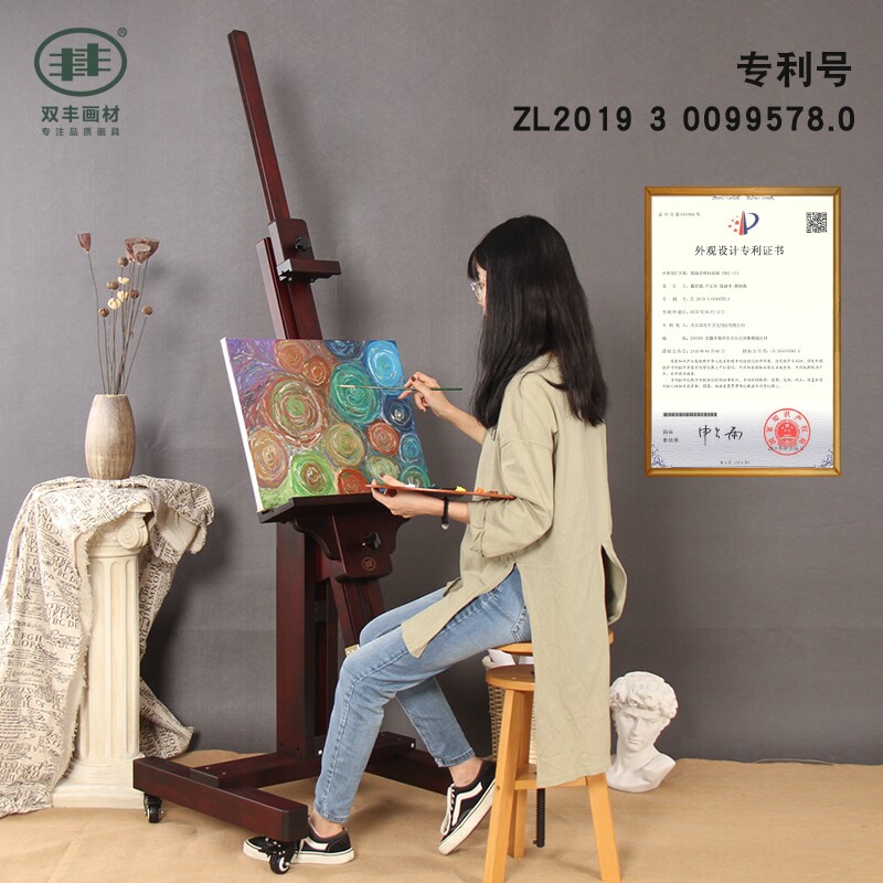 丰丰专利画架画板美术生专用实木油画架支架落地式丙烯水彩国画绘画木质平立两用木制复古艺术素描画画桌面