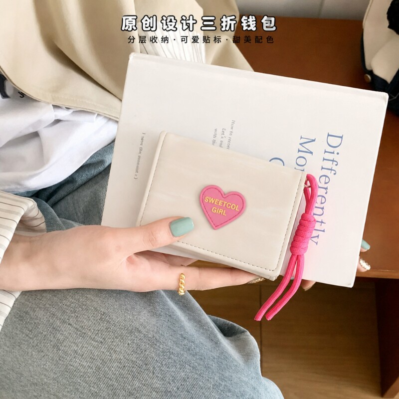 韩版ins可爱少女心甜美爱心三折钱包多卡包一体式个性小巧高颜值