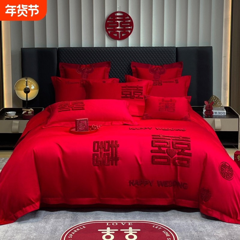 刺绣婚庆四件套红色被套床单陪嫁结婚床上用品中式套件新婚婚礼,床上用品,婚庆床品套件,淘宝优惠券,粉丝福利购,淘宝优惠卷