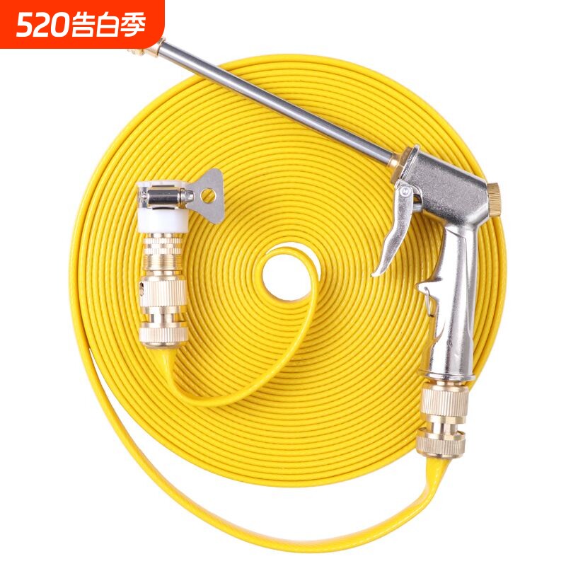 高压洗车水枪家用多功能水管软管强力水枪浇水洗车神器金属水枪头