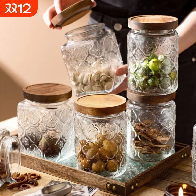 【5000+人购买】雕花玻璃密封罐