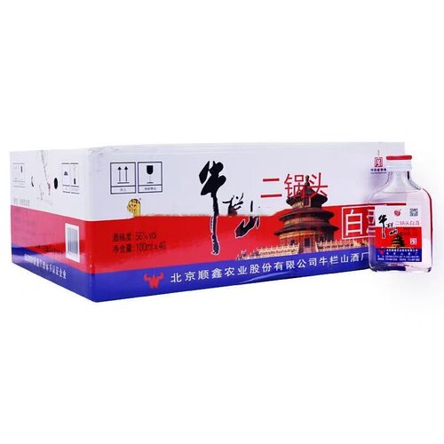 牛栏山北京二锅头清香型白酒56度100ml小二两整箱瓶装酿酒高粱