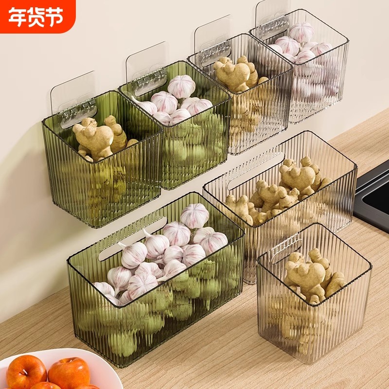 厨房葱姜蒜收纳筐置物架挂篮卫生间墙上收纳盒收纳篮神器放置台面,厨房/烹饪用具,厨房置物架/置物柜/角架,淘宝优惠券,粉丝福利购,淘宝优惠卷
