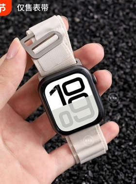 适用iwatchS10表带S11手表新款WatchS9腕表S8/7/6/5/4/346mm运动女款编织秋冬尼龙替换表链配件42mm绿色蓝色