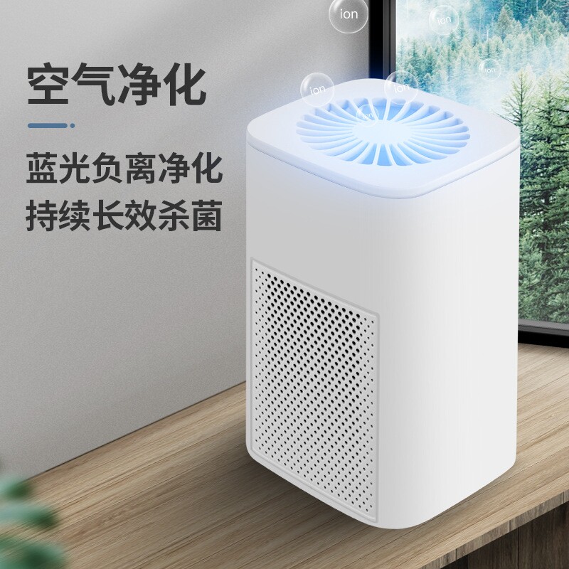 新款USB便携式空气净化器 办公桌面吸尘器车载过滤甲醛家用净化器
