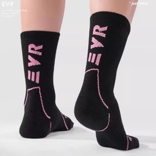 EVR-秋冬骑行袜美利奴羊毛男女款中长筒自行车跑步保暖袜运动滑雪