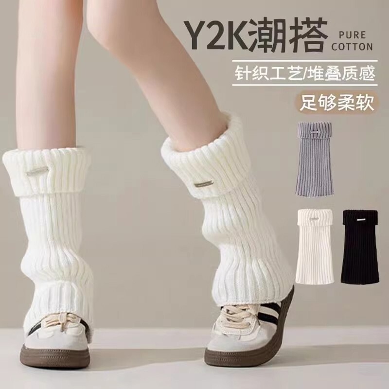 针织袜套堆堆袜子女秋冬腿套保暖运动小腿加厚袜配雪地靴羊毛长袜