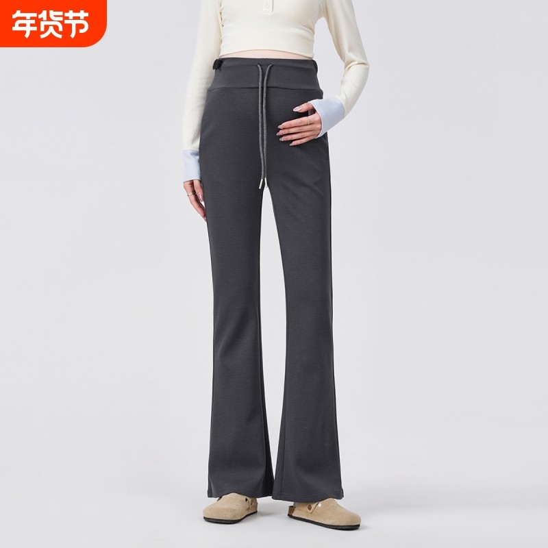 孕妇裤小个子微喇显瘦休闲裤长款不勒肚子早春外穿2026新款春装女,孕妇装/孕产妇用品/营养,孕妇休闲裤,淘宝优惠券,粉丝福利购,淘宝优惠卷