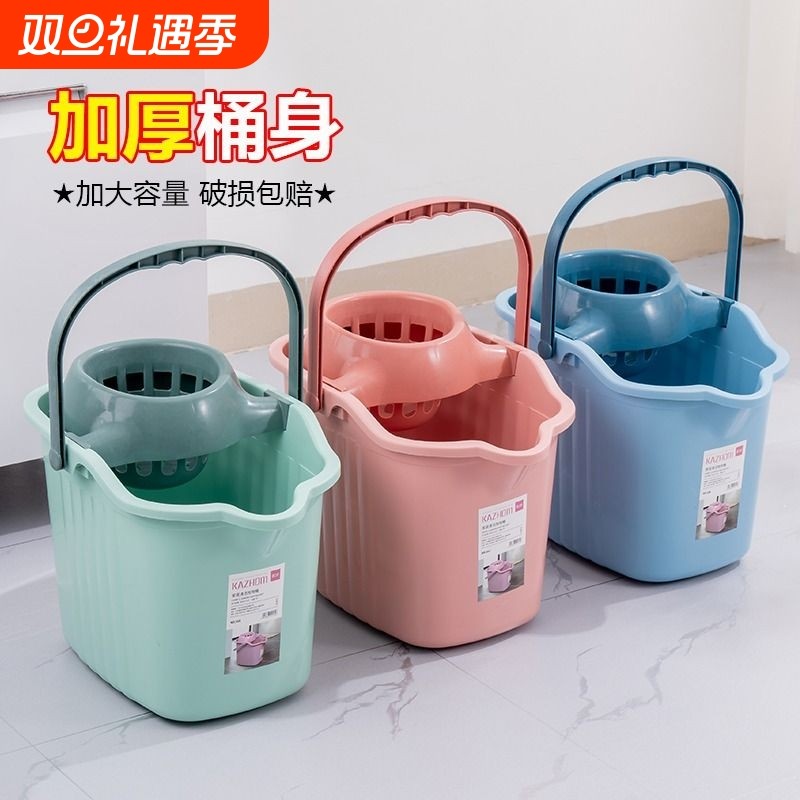拖把桶水桶地拖桶单桶墩布桶家用拖布桶老式加厚塑料长方形拖地桶