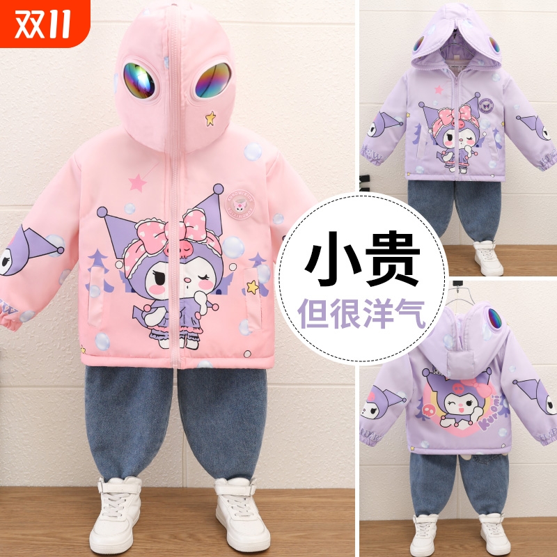 女童加绒加厚冬款连帽亮灯款外套