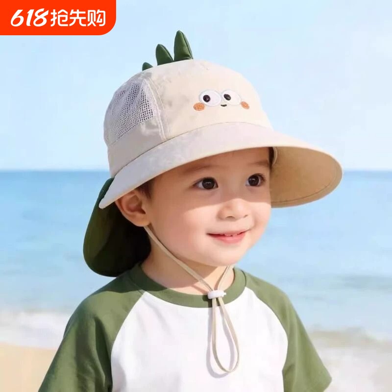 夏季宝宝防晒渔夫帽子可爱大帽檐披肩可拆薄款男女童外出网眼遮阳