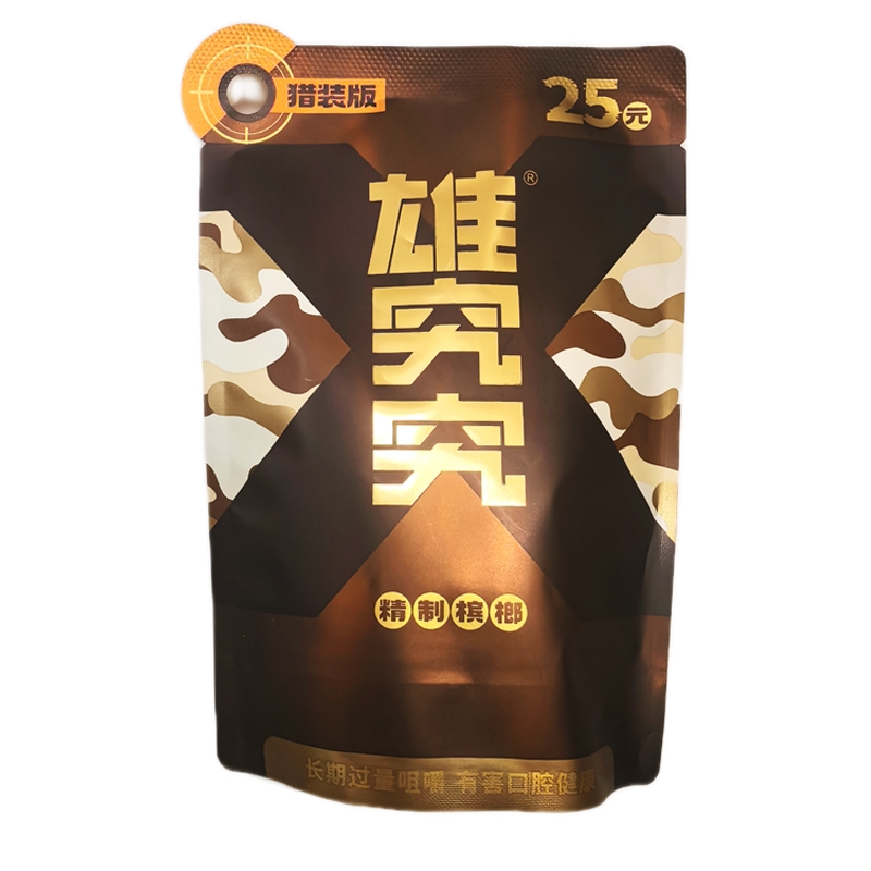 张新发25元雄究究猎装版精制槟榔28g青果槟榔新品独立包装散装