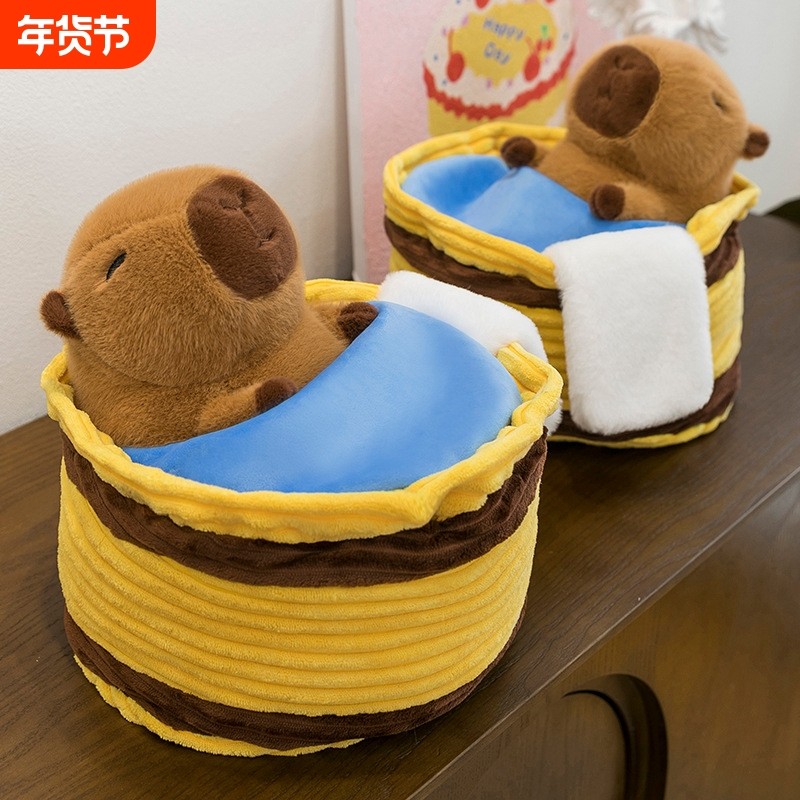 捉趣新年泡澡水豚毛绒玩具可爱卡皮巴拉公仔娃娃女孩生日礼物玩偶