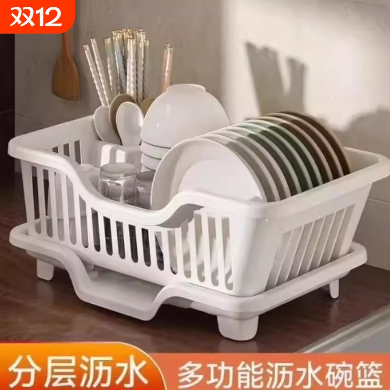 碗架加厚沥水碗架收纳架厨房水槽置物架碗柜碗盘架沥水筷子收纳架