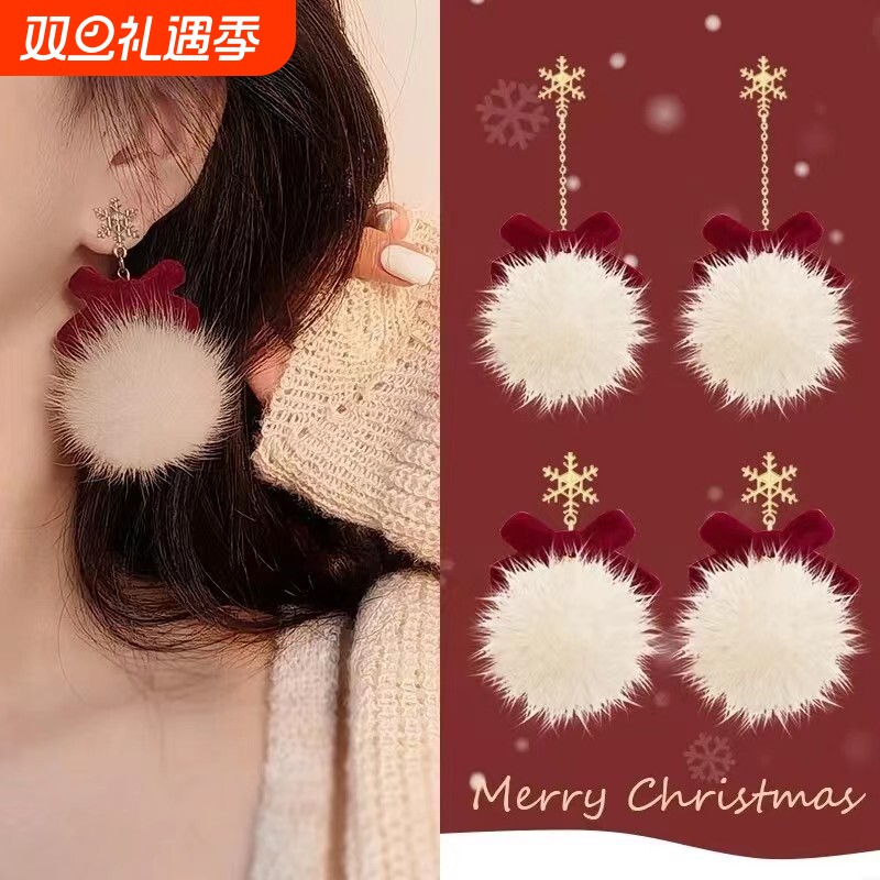 圣诞秋冬毛茸茸雪花毛球耳钉耳夹女2025新款耳环蝴蝶结耳坠耳饰