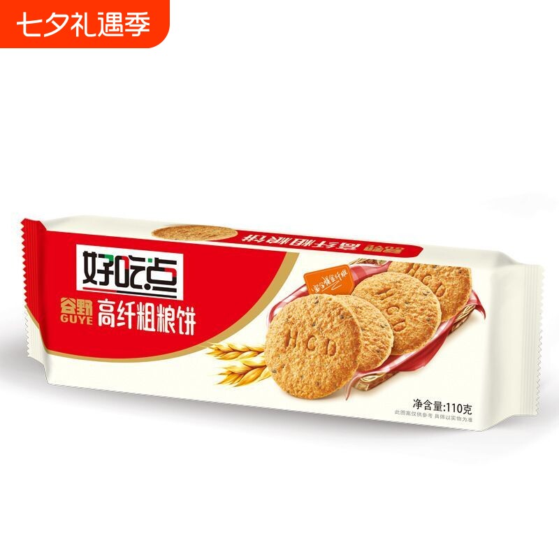 达利园好吃点高纤粗粮饼110g煎麸饼休闲食品代餐麦麸消化饼