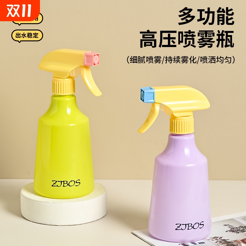 500ml浇花喷雾专用家用大消毒液消毒清洁瓶子酒精84喷壶容量园艺