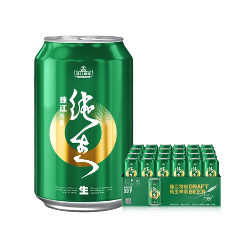 夏日鲜爽啤酒就喝珠江纯生