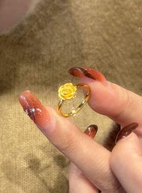 浪漫金色玫瑰花开口戒指女时尚轻奢素圈花朵指环可调节高级感手饰