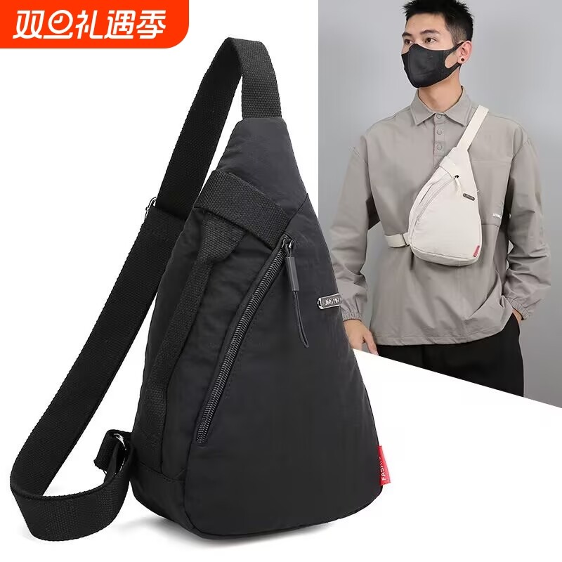 胸包男女手机斜挎包时尚简约通勤骑行包休闲百搭轻便运动风小背包