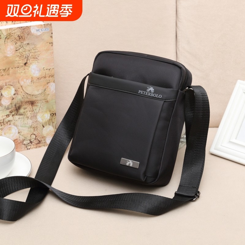 男包牛津布单肩包男斜挎包休闲 帆布包男士包包揹包小包商务公文