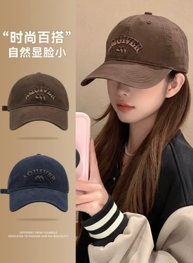 棒球帽深顶鸭舌帽女大脸加大加宽帽檐2026秋季新款软顶显脸小网红