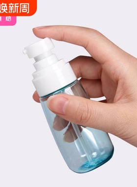 分装瓶/乳液瓶AB1SQ0-0726-按压瓶旅行小样化妆品洗手液透明护