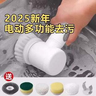 刷手持无线电动刷子清洁神器 电动清洁刷多功能家用手持防水清洗鞋