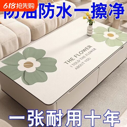 嘉尔诺简约皮革防水防油