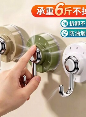 吸盘挂钩免打孔强力吸附无痕卫生间粘胶浴室贴墙门后粘钩卧室衣柜