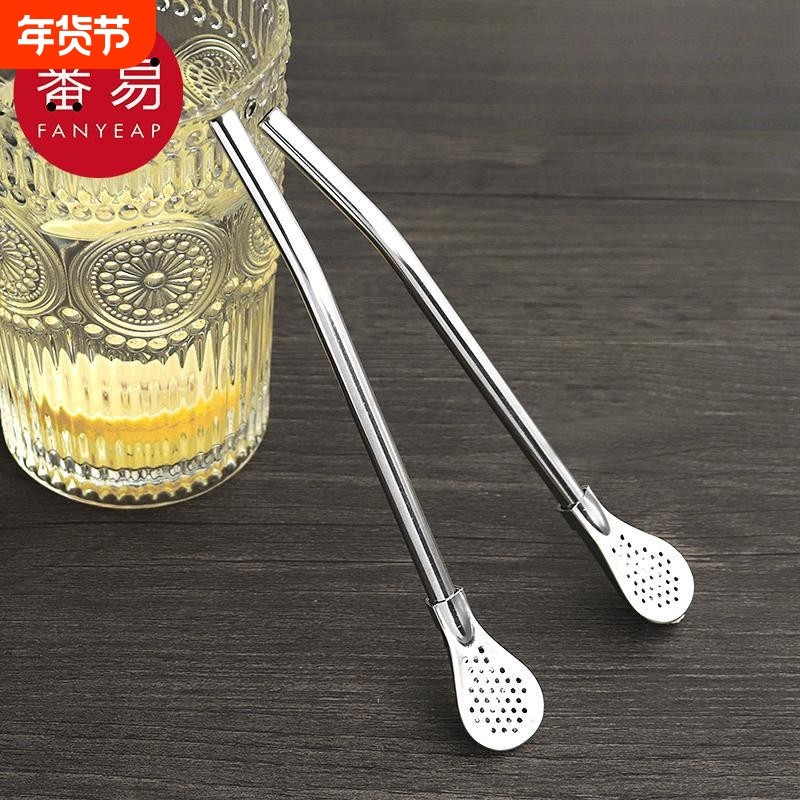 吸管勺A1vl001-奶茶搅拌过滤一体两用咖啡果汁茶饮非一次性勺子饮,餐饮具,吸管,淘宝优惠券,粉丝福利购,淘宝优惠卷