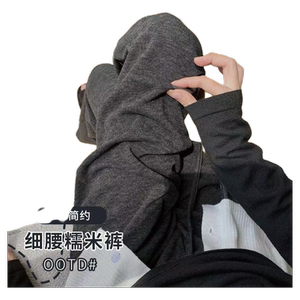 大码休闲糯米裤灰色阔腿裤女秋冬2024新款胖mm高腰宽松直筒长裤