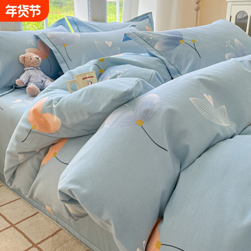 加厚全棉磨毛被套单件单人1.5米150x200x230双人被罩纯