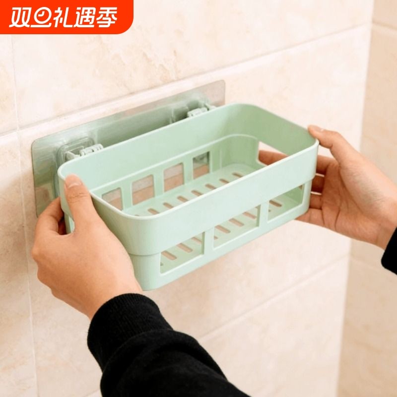 厨房置物架墙上收纳层架沥水收纳盒浴室塑料架子化妆室置物架免打
