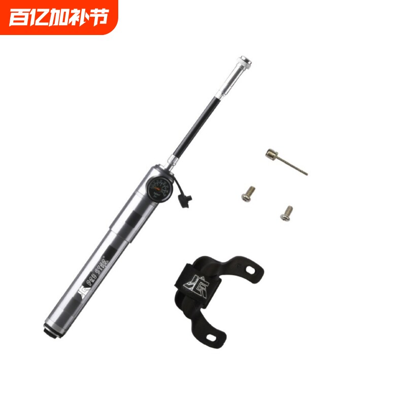 铝合金厂家带表高压迷你充气泵速卖通亚马逊自行车打气筒HQ-67