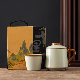 汝窑陶瓷办公杯礼盒大容量泡茶杯茶水分离马克水杯送领导客户新款