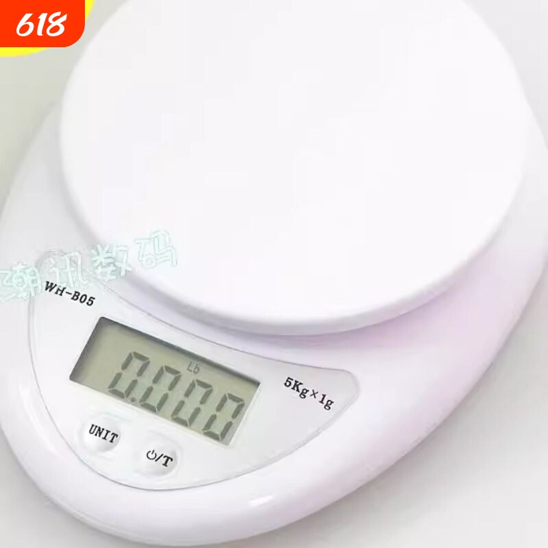 正品威衡精准电子台秤5kg家用厨房烘焙秤食品称药材称小型克数秤