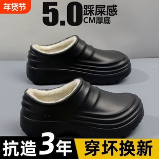 厨师鞋冬季防滑男厨房工作防油防水超轻软底厚底棉鞋加绒保暖雨鞋